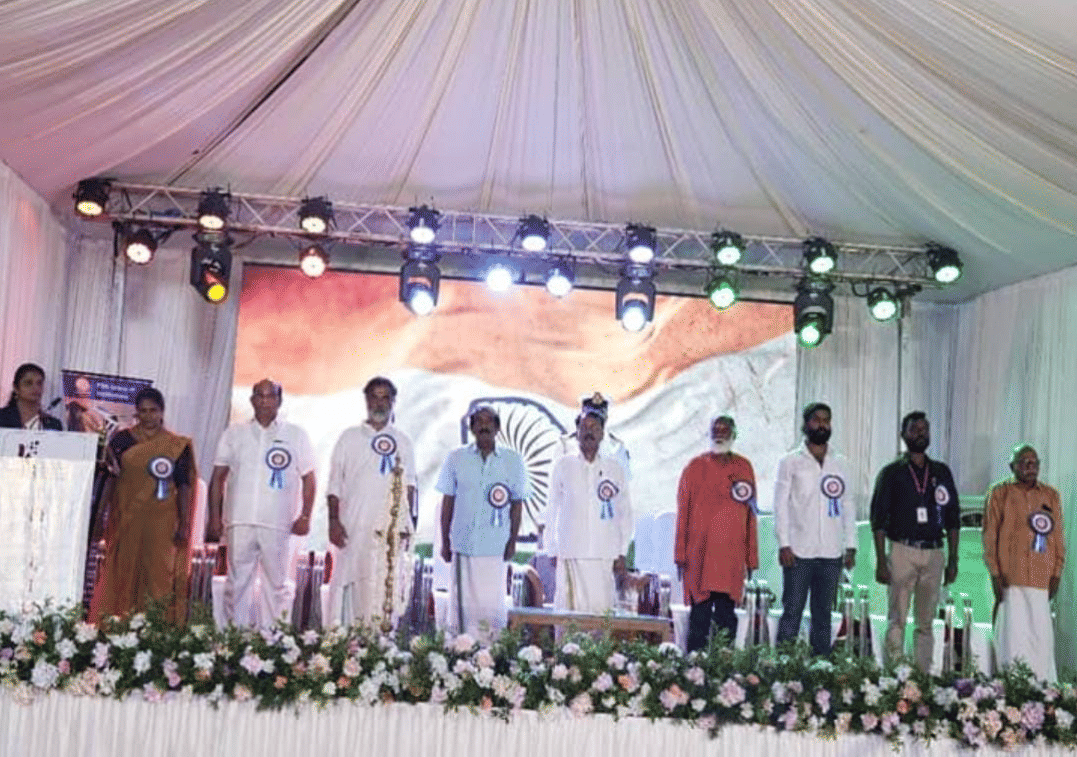 Kottayam Institute of Technology and Science Events photo 11